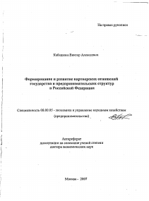 Обложка