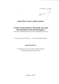 Обложка