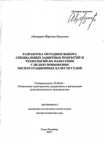 Обложка