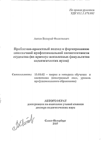 Обложка