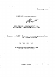 Обложка