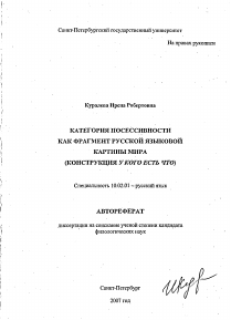 Обложка
