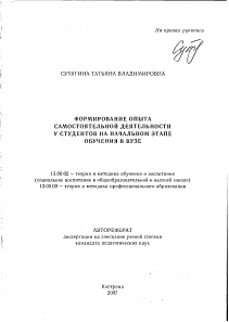 Обложка