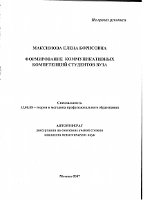 Обложка