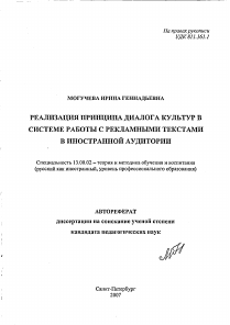 Обложка