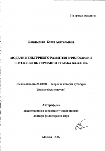Обложка