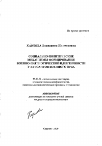 Обложка