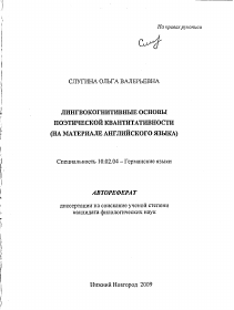 Обложка
