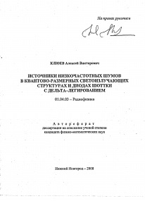 Обложка