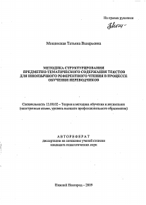 Обложка