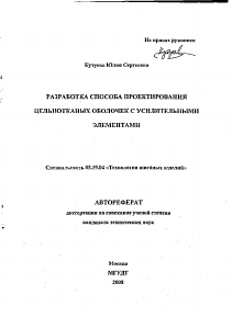 Обложка
