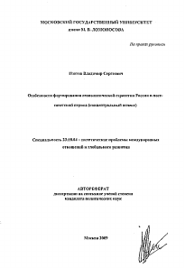 Обложка