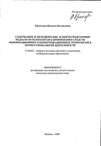 Обложка
