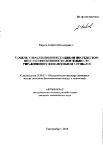 Обложка