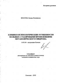 Обложка