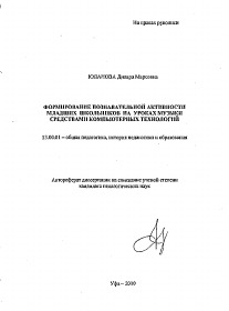Обложка
