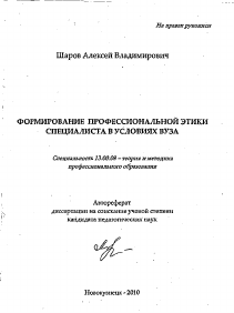 Обложка