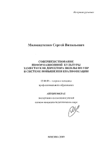 Обложка