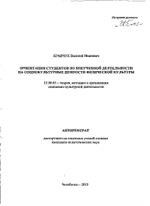 Обложка