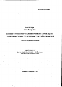 Обложка