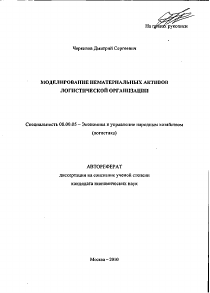 Обложка