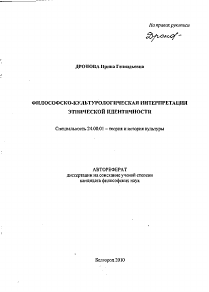 Обложка