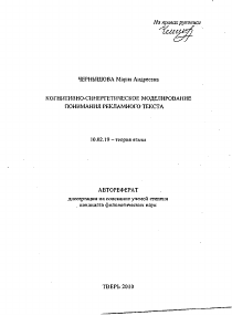 Обложка