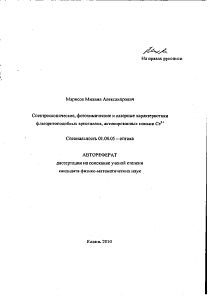 Обложка