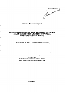 Обложка