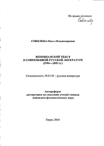 Обложка