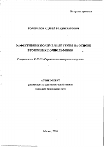 Обложка