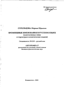 Обложка