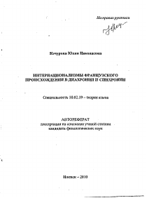 Обложка