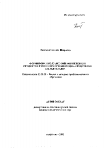 Обложка