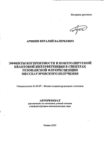 Обложка