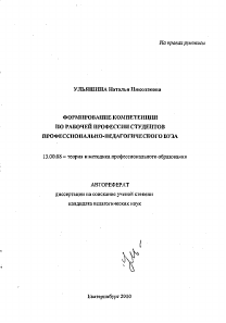 Обложка