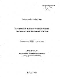 Обложка