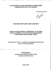Обложка