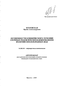 Обложка