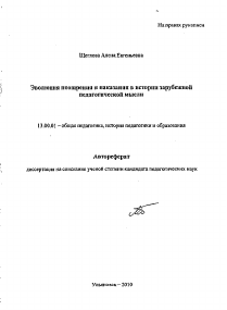 Обложка