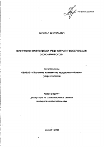 Обложка