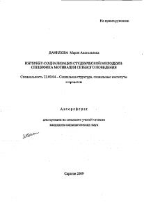 Обложка