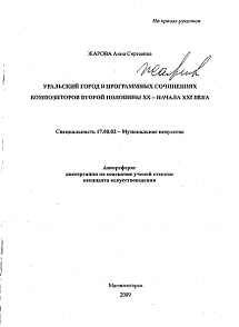 Обложка