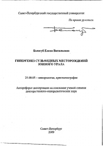 Обложка