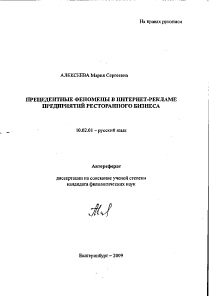 Обложка