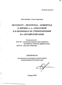 Обложка