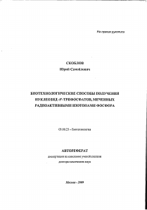 Обложка