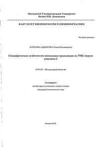 Обложка