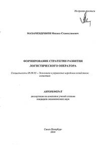 Обложка