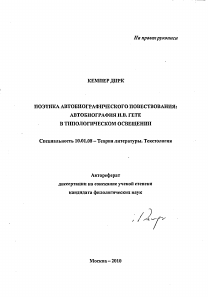 Обложка